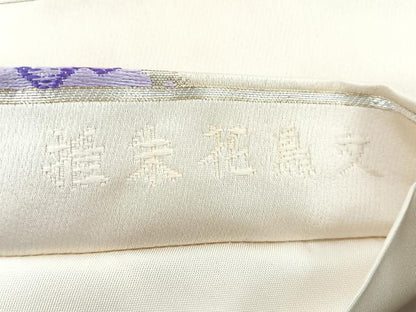 平和屋着物◎六通柄袋帯　唐織　推朱花鳥文　金銀糸　正絹　逸品　CABB1061nb