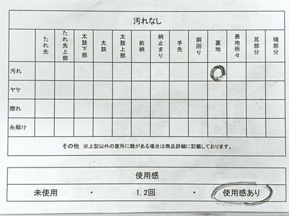 平和屋着物◎六通柄袋帯　草花文　銀糸　正絹　逸品　CABB1074nb
