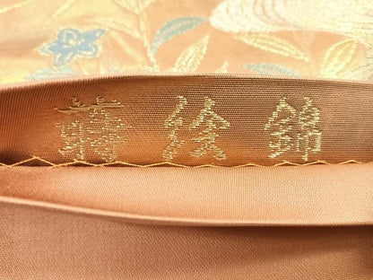 平和屋着物◎六通柄袋帯 作家物 唐織 蒔絵錦 金糸 正絹 逸品 CABB1097nb