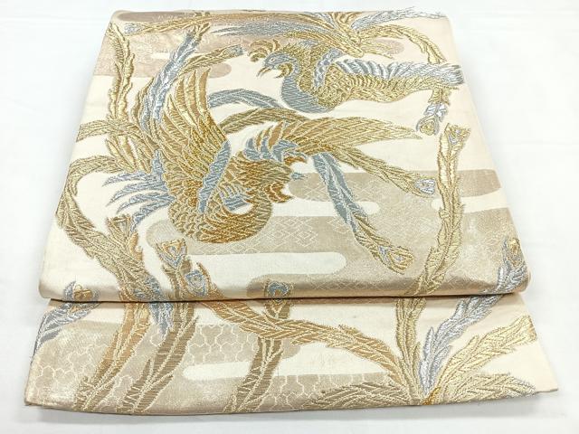 平和屋着物◎六通柄袋帯 鳳凰文 金銀糸 やまと誂製 正絹 逸品 CABB1136nb