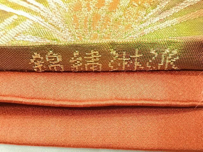 平和屋着物◎六通柄袋帯 錦刺琳派 枝松文 金糸 引箔 正絹 逸品 CABB1168nb