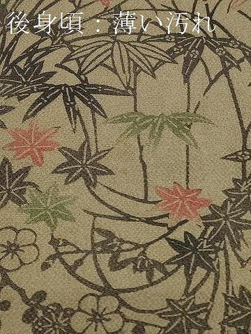 平和屋着物■上質な小紋　型染め　草花文　鬼しぼ縮緬　正絹　逸品　CABB1284in