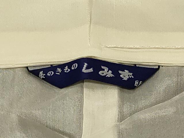平和屋着物■豪華黒留袖 駒刺繍 御所車地紙花鳥文 金銀彩 正絹 逸品 CABB1311in