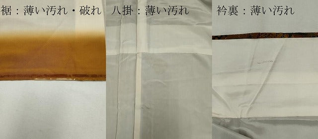 平和屋着物■上質な小紋　笹の葉文　鬼しぼ縮緬　正絹　逸品　CABB1622ou