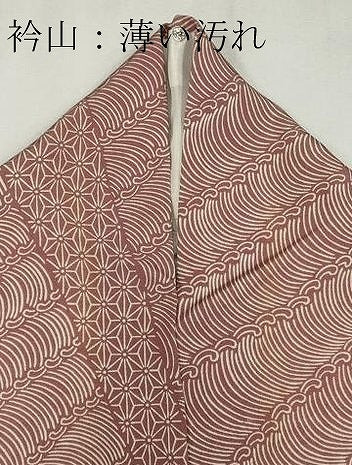 平和屋着物■上質な小紋　吉祥文　正絹　逸品　CABB1700ou
