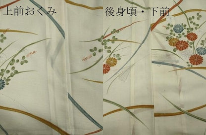 平和屋着物＊夏物　小紋　絽　草花文　洗える着物　CABB1707ou