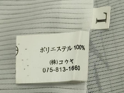 平和屋着物＊夏物 小紋 絽 枝葉文 洗える着物 CABB1708ou
