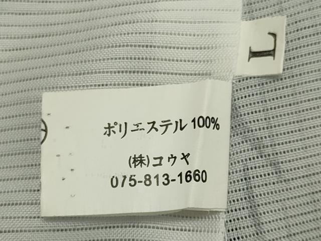 平和屋着物＊夏物 小紋 絽 枝葉文 洗える着物 CABB1708ou