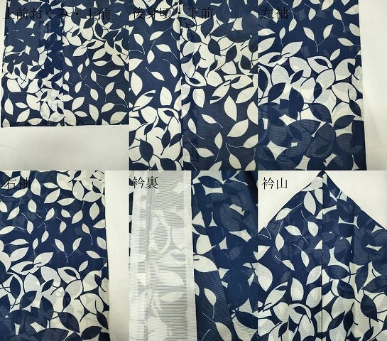 平和屋着物＊夏物　小紋　絽　舞葉文　洗える着物　CABB1711ou