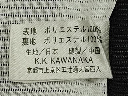 平和屋着物＊夏物 小紋 絽 舞花文 黒地 洗える着物 CABB1712ou