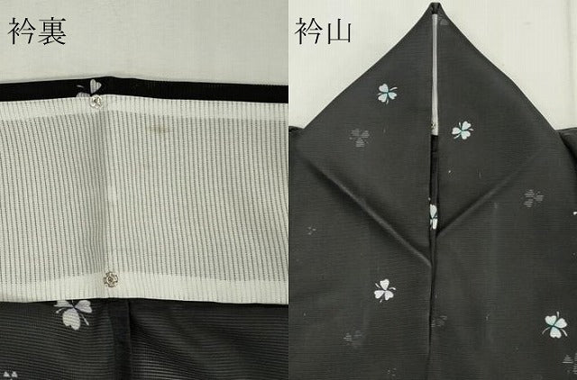 平和屋着物＊夏物 小紋 絽 舞花文 黒地 洗える着物 CABB1712ou