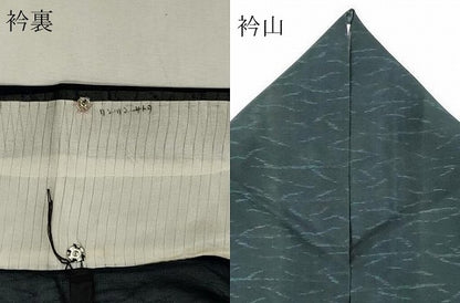 平和屋着物＊夏物 小紋 紗 幾何学文 正絹 逸品 CABB1715ou