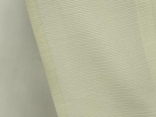 平和屋着物＊夏物 訪問着 絽 草葉文 暈し染め 正絹 逸品 CABB1729ou