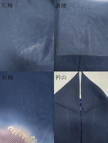 平和屋着物＊夏物　訪問着　絽　立波文　暈し染め　金彩　正絹　逸品　CABB1730ou 平和屋着物＊夏物 訪問着 絽 立波文 暈し染め 金彩 正絹 逸品