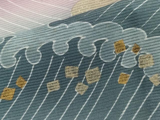 平和屋着物＊夏物 訪問着 絽 立波文 暈し染め 金彩 正絹 逸品