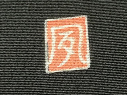 平和屋着物■豪華黒留袖 作家物 地紙花鳥文 金銀彩 正絹 逸品 CABB1807ou