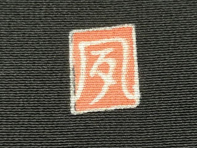 平和屋着物■豪華黒留袖 作家物 地紙花鳥文 金銀彩 正絹 逸品 CABB1807ou