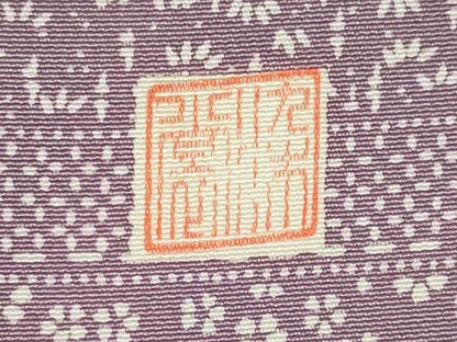 平和屋着物■江戸小紋　作家物　横段花文　正絹　逸品　CABB1810ou