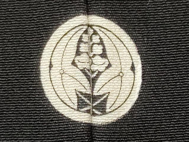 平和屋着物■豪華黒留袖 駒刺繍 宝尽くし御所車花文 金彩 正絹 逸品 CABB1905ou