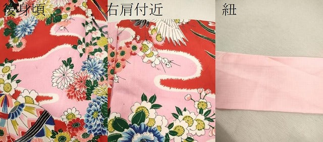 平和屋着物[]お宮参り　女の子　祝着　産着　初着　のしめ　飛鶴花車文　逸品　CABB2031ze