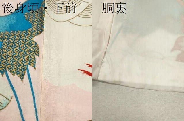 平和屋着物[]お宮参り　女の子　祝着　産着　初着　のしめ　流水飛鶴吉祥花文　金彩　CABB2034ze