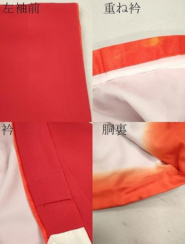 平和屋着物[]七五三　女の子　３歳　祝着　三つ身　総刺繍　鞠舞桜文　金糸　逸品　CABB2037ze