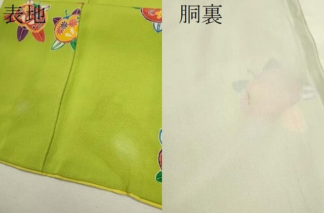 平和屋着物[]七五三　女の子　７歳　祝着　四つ身　型染め　橘　鬼しぼ縮緬　逸品　CABB2039ze