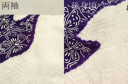 平和屋着物[]七五三　女の子　７歳　祝着　四つ身　刺繍　舞蝶花文　金銀彩　逸品　CABB2045ze