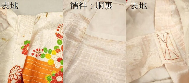 平和屋着物[]七五三　女の子　３歳　祝着　三つ身　長襦袢セット　刺繍　片輪車草花文　金彩　逸品　CABB2051ze