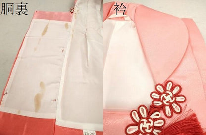 平和屋着物[]七五三　女の子　３歳　祝着　被布　鞠　舞蝶文　暈し染め　金彩　洗える着物　CABB2053ze