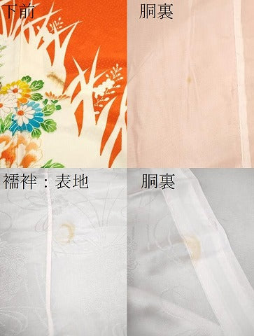 平和屋着物[]七五三　女の子　７歳　祝着　四つ身　長襦袢セット　駒刺繍　花籠文　金彩　洗える着物　CABB2056ze
