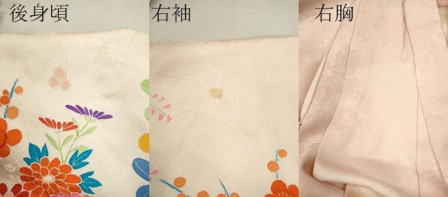 平和屋着物[]七五三　女の子　３歳　祝着　三つ身　草花文　暈し染め　逸品　CABB2061ze