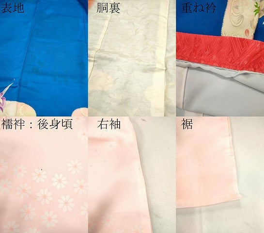 平和屋着物[]七五三　女の子　７歳　祝着　四つ身　長襦袢セット　草花文　金彩　逸品　CABB2064ze