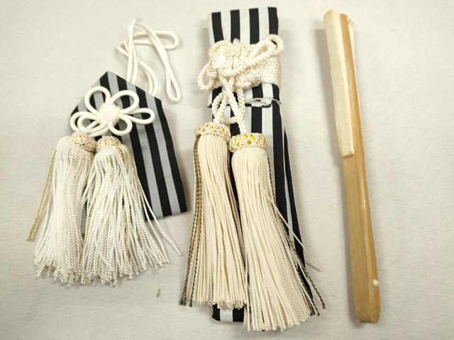 平和屋着物[]七五三　男の子　祝着・羽織・袴・小物セット　宝船　黒地　金彩　逸品　CABB2065ze