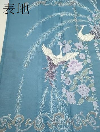 平和屋着物＊夏物 訪問着 絽 鳳凰更紗花文 洗える着物 CABB2073ze