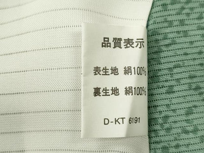 平和屋着物＊夏物 訪問着 絽 草花文 たたき染め 銀彩 正絹 逸品 CABB2074ze