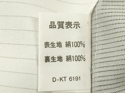平和屋着物＊夏物 訪問着 絽 手描き 草花文 暈し染め 正絹 逸品 未使用 CABB2081ze