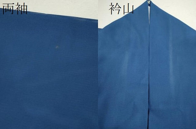 平和屋着物＊夏物 色無地 絽 深縹色 洗える着物 CABB2088ze