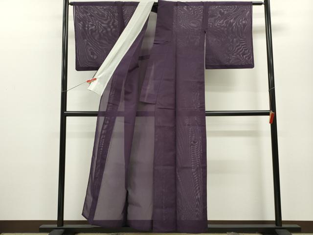 平和屋着物＊夏物 色無地 絽 似せ紫色 洗える着物 CABB2089ze
