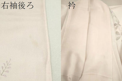 平和屋着物＊夏物 訪問着 絽 萩 暈し染め さんび謹製 洗える着物 CABB2107ze