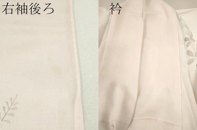 平和屋着物＊夏物 訪問着 絽 萩 暈し染め さんび謹製 洗える着物 CABB2107ze