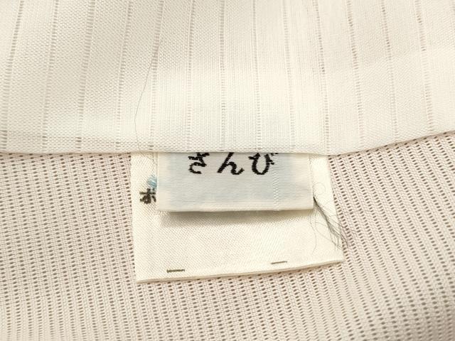 平和屋着物＊夏物 訪問着 絽 萩 暈し染め さんび謹製 洗える着物 CABB2107ze