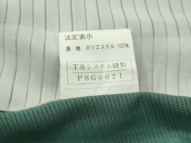 平和屋着物＊夏物　訪問着　絽　笹竹文　金銀彩　洗える着物　CABB2109ze 平和屋着物＊夏物 訪問着 絽 笹竹文 金銀彩 洗える着物 CABB2109ze