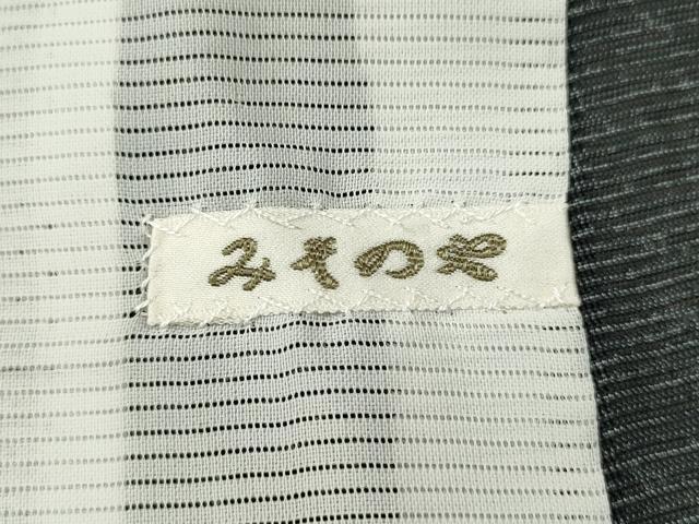 平和屋着物＊夏物 小紋 絽 燕竹間道 黒地 洗える着物 CABB2116ze