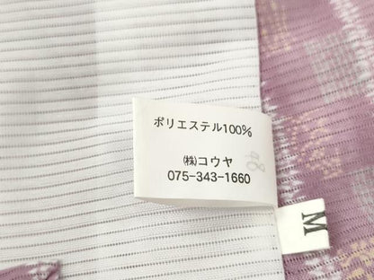 平和屋着物＊夏物 小紋 絽 吉祥間道 暈し染め 洗える着物 CABB2126ze