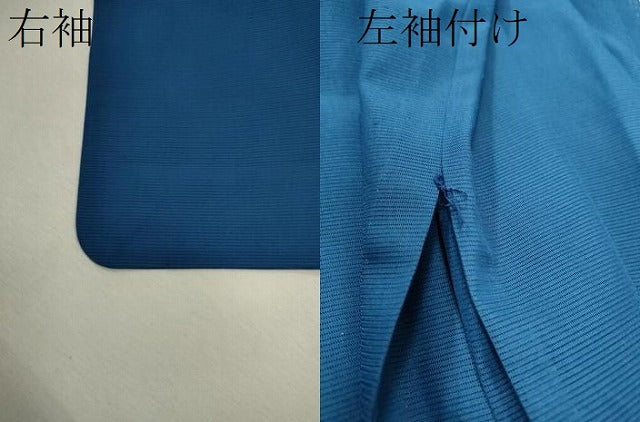 平和屋着物＊夏物 色無地 絽 紺瑠璃色 洗える着物 CABB2127ze