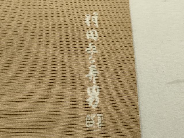 平和屋着物＊夏物 人間国宝・羽田登喜男監修 色無地 絽 榛色 さんび謹製 洗える着物 CABB2135ze