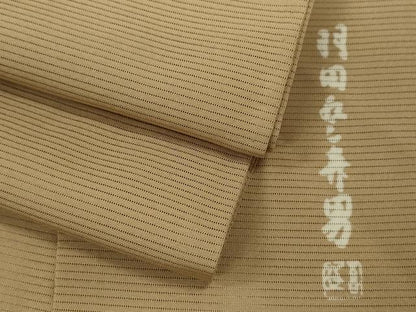 平和屋着物＊夏物 人間国宝・羽田登喜男監修 色無地 絽 榛色 さんび謹製 洗える着物 CABB2135ze