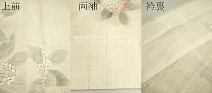 平和屋着物＊夏物 訪問着 生紬 手描き 紫陽花 正絹 逸品 未使用 CABB2155ze