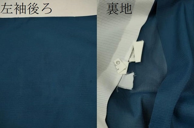 平和屋着物＊夏物　色無地　絽　留紺色　洗える着物　CABB2167ze 平和屋着物＊夏物 色無地 絽 留紺色 洗える着物 CABB2167ze